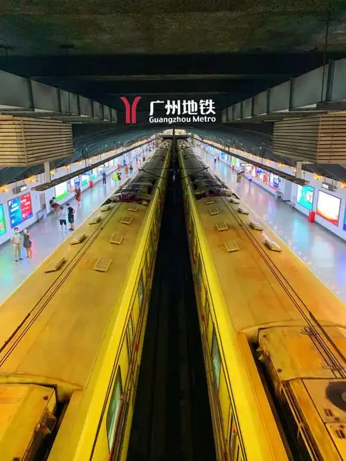 广州地铁一号线