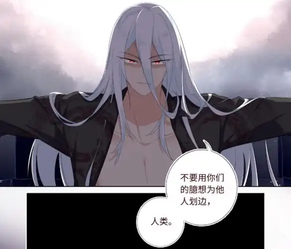 养肥两周妖怪名单会发生什么仿佛错过了一个世纪