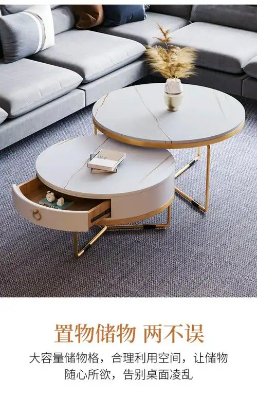 意式岩板圆形茶几轻奢现代简约客厅大理石小茶几桌家用组合小户型