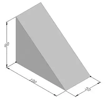楔体 (其他数学相关)