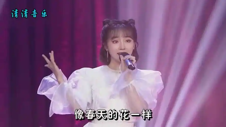 叶嘉《你笑起来真好看》,一首甜美的歌,听起来美滋滋!