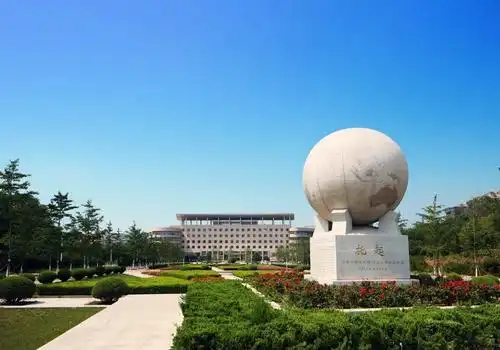 百年路上的我们|大连外国语大学:薪火相传,砥砺前行