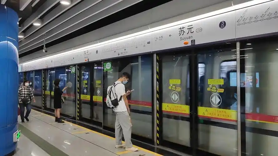 【广州地铁】21号线b8 21-001x002元老 出苏元站_哔哩哔哩_bilibili