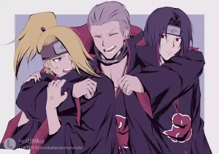 飞段 迪达拉 鼬