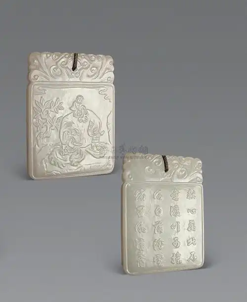 0193 清代 和田玉子冈牌