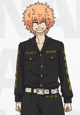 重生之道人物大全