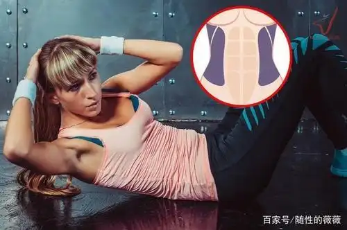 8组虐腹训练,练全你的腹肌,减掉最难减的小肚子,穿上s码