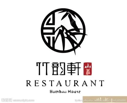 设计 标志图标 企业logo标志 中国原创素材分享第一站!