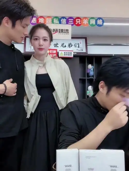 小杨嫂的一句话 让小杨哥瞬间破防了