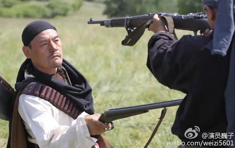 光荣大地资料页_娱乐资料库_新浪娱乐_新浪网