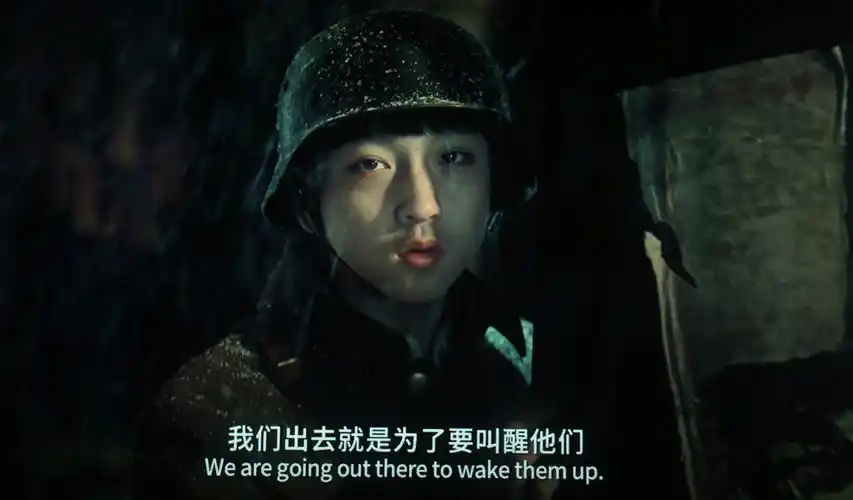 电影《八佰》观后-成都论坛-麻辣社区