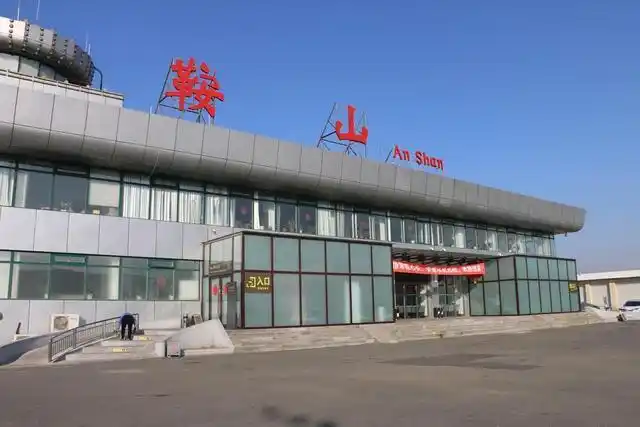 乘飞机出行旅客留意鞍山机场3月1日至15日航班临时性调整