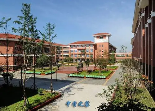 四川省崇州市崇庆中学