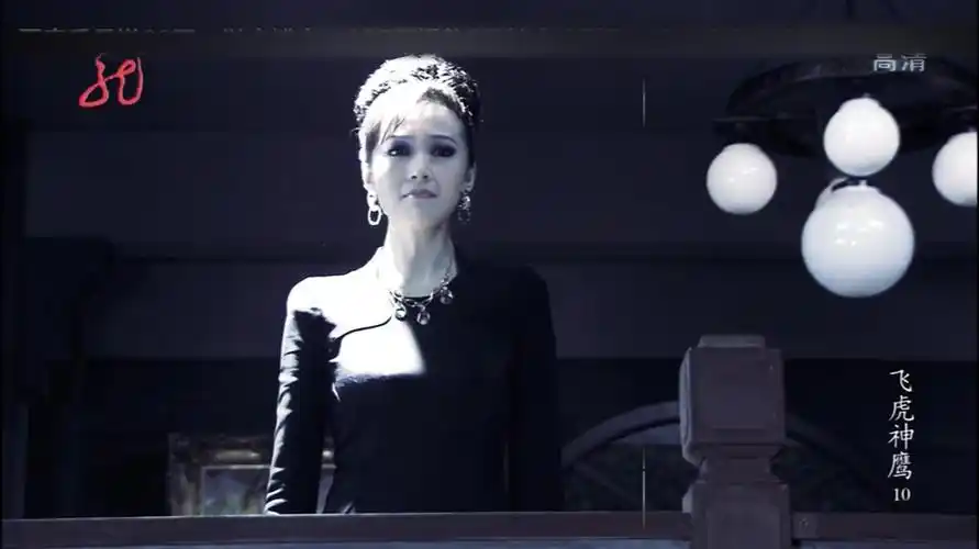 活动作品用蒸汽波的方式打开飞虎神鹰中的曲栅栅桔子对燕双鹰的深情