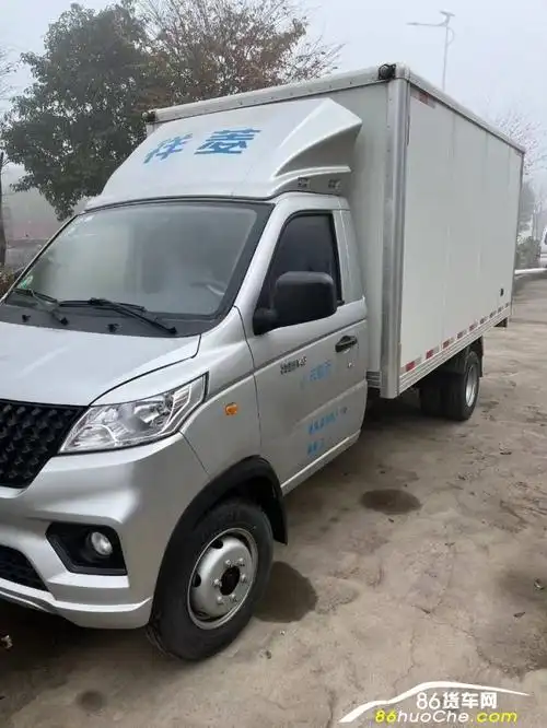 临沂罗庄区2022年福田祥菱 v3小货车厢式货车_价格5.28万元-86货车网