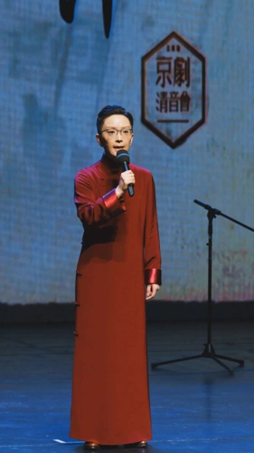 2021老生常谈王珮瑜京剧清音会一厦门