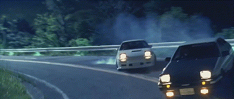 像这样成为"秋名山车神"的梦想