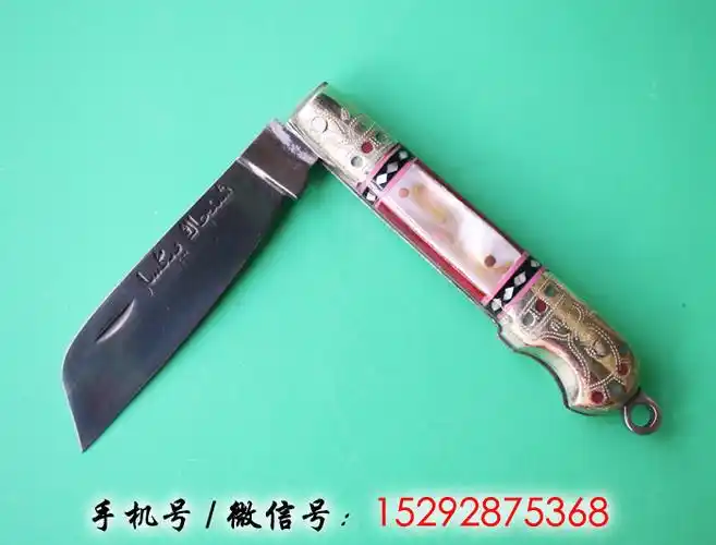 英吉沙纯手工小折刀特价7cm_英吉沙小刀协会 新疆小刀专卖
