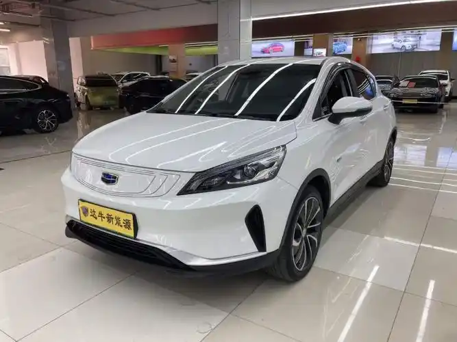 吉利 帝豪  2019款  领军版 1.5l cvt向上互联型 国v图片