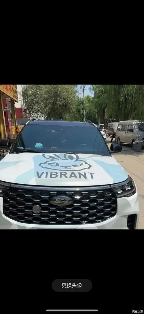 【图】探险者改色贴膜_探险者论坛_汽车之家论坛