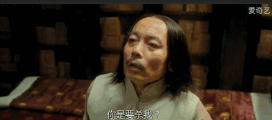 好戏| 双十一的锅贺岁档来背,悬疑大片《让子弹飞2017》上演了!