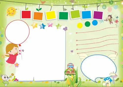 空白可爱卡通电子小报手抄报word模板会员免费下载,格式为 docx,大小