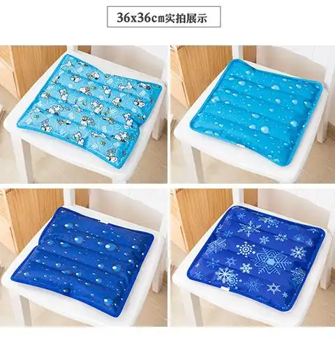 夏季冰垫坐垫办公室冰凉垫水垫学生降温冰垫水枕头椅垫卡通冰凉垫_7折