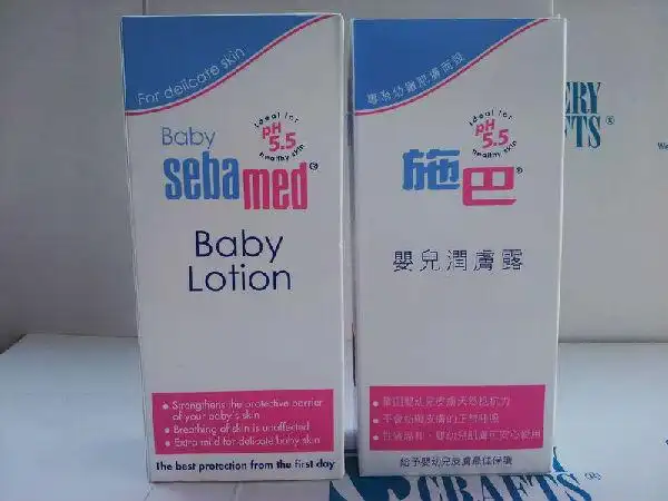 施巴婴儿润肤露100ml:63元