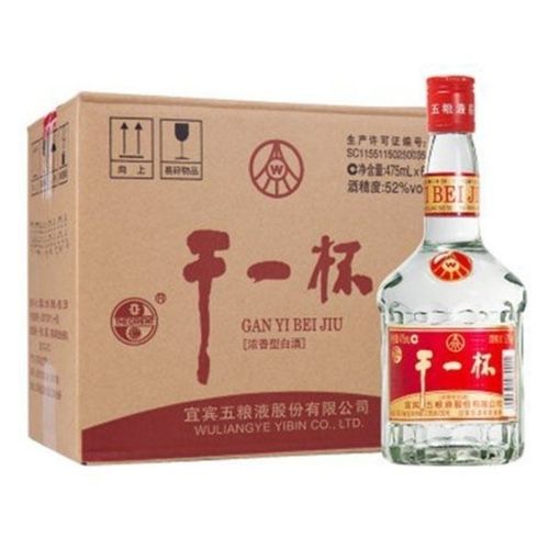 52度干一杯酒6瓶一箱