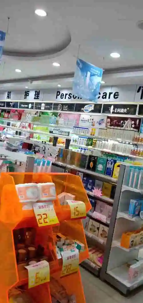 日化店如果想要给员工考核,那么我的品类分类占比应该怎么算才是合理