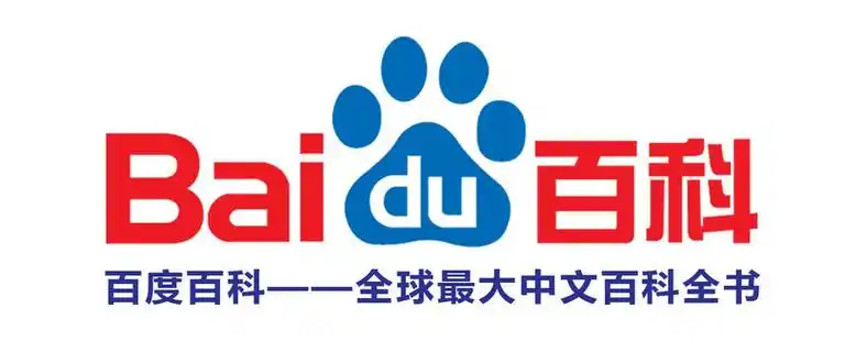 百度财富值有什么用 怎样提高百度百科财富值? - 暗点博客