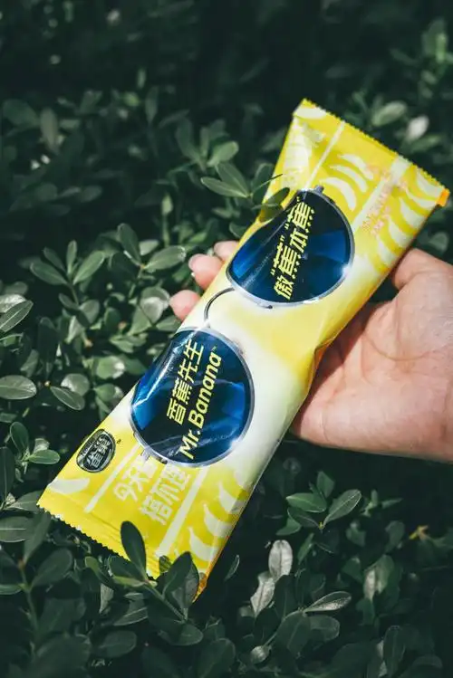 3.雀巢 香蕉先生巧克力脆皮雪糕 参考价:9元