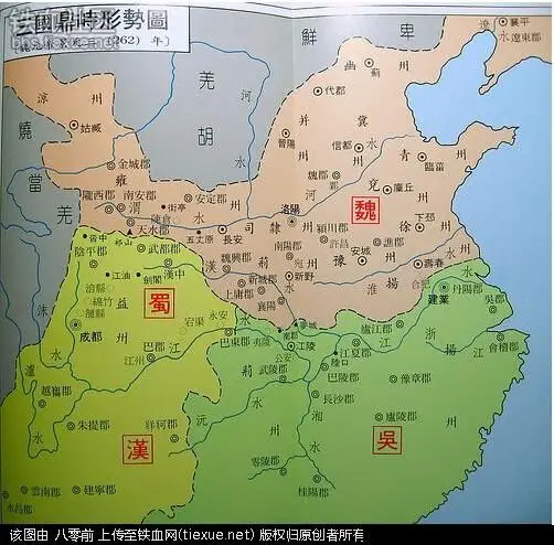 蜀汉灭亡后抵抗到最后的将军