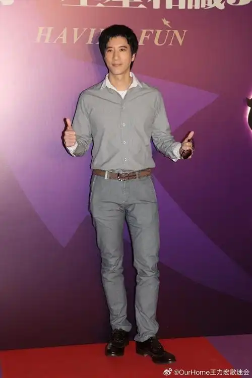 王力宏##王力宏华语乐坛顶配一体机