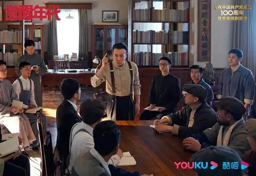 一本杂志打开新青年群像觉醒年代的火这样燃烧