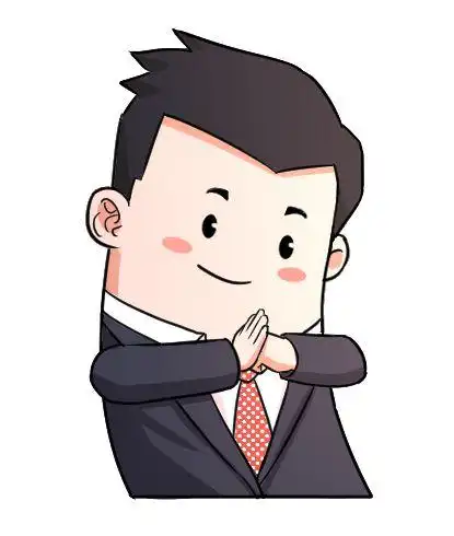 2023我仍然在银行工作请放心找我