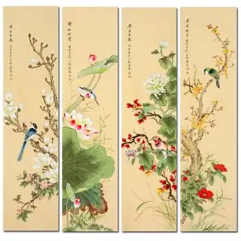 赵鹏飞 《乾坤聚玉》拍卖已结束0206知名花鸟画家 陈墨斗《花鸟四条