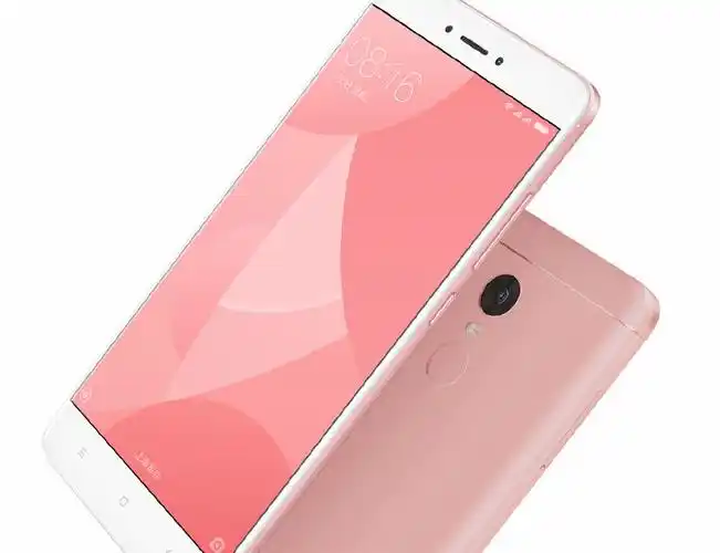 【小米红米note4x手机】mi手机红米note4x全网通版3gb 32gb香槟金-4g