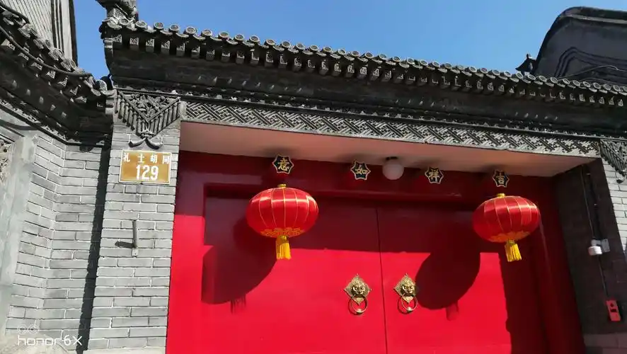 电视剧《大宅门》就是在129号拍摄的外景.