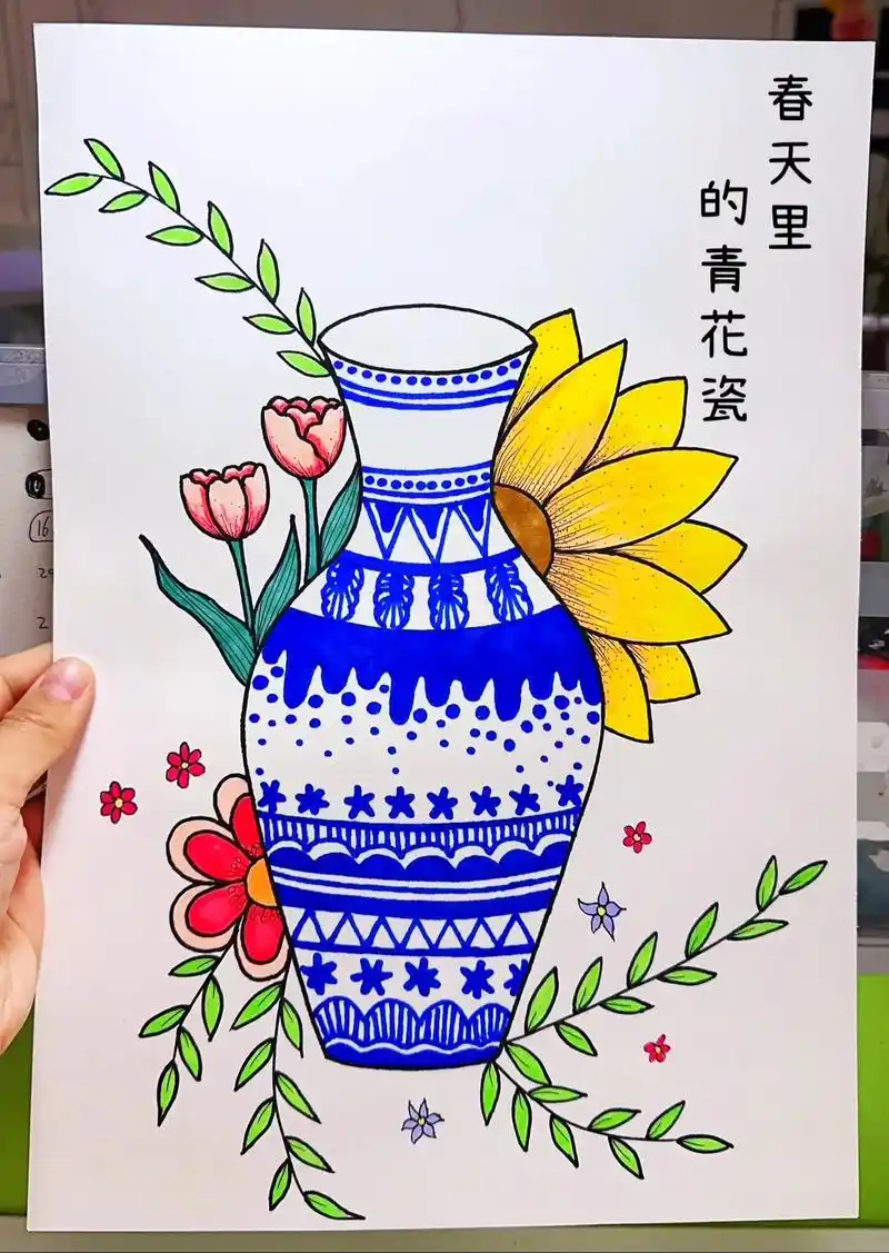 图文伙伴计划2024 #春天主题画 #青花瓷 #青花瓷绘画 #春天儿童画