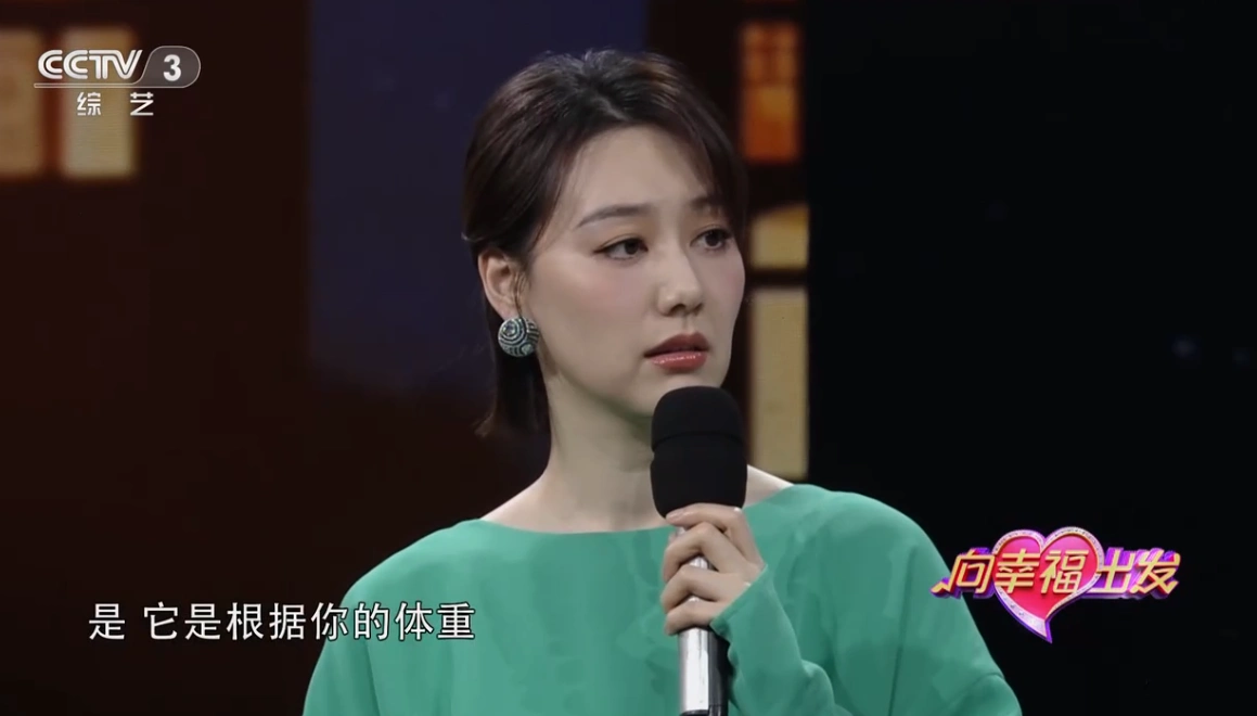 央视《向幸福出发》改版,老牌主持王为念被弃用,王冠更换搭档?_节目