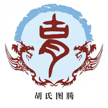 百家姓氏图腾样式,各姓氏起源简介及现存家谱相关内容展示介绍