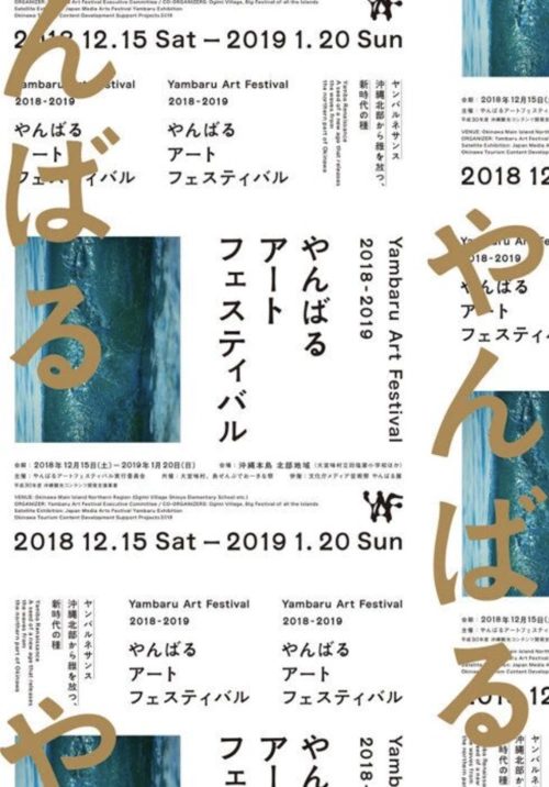 文字竖排居中版式三部曲之文字篇