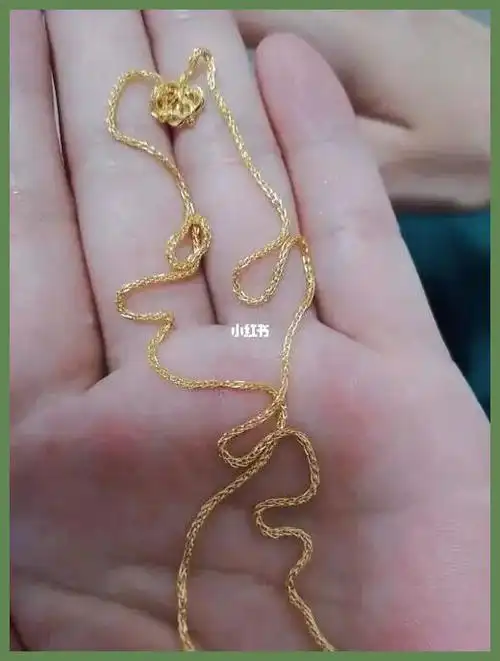 老凤祥3000左右金项链