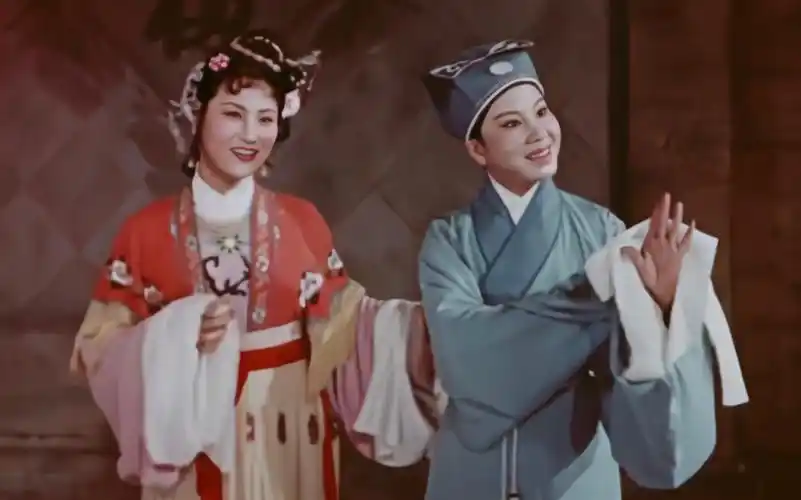 越剧电影《追鱼》徐玉兰 王文娟