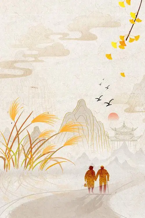 重阳节简约老年人西山合成背景