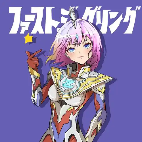 《揭秘红楼梦》标签卡通鼠绘奥特曼同人二次元美少女娘化创作时间2021