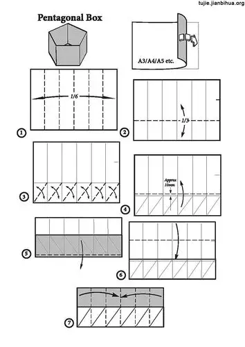 五角收纳盒折纸图解