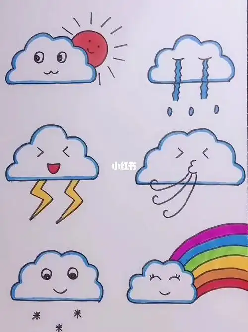 天气简笔画教程简笔画教程简笔画教程知识艺术