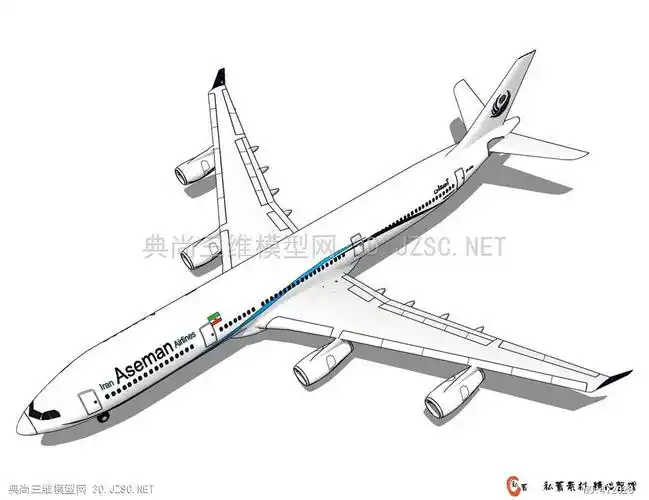 伊朗aseman航空空客a340su模型